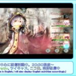 【メメントモリ】在庫処理中 【翠の塔：900階、自332M(Lv410) VS 敵718M(Lv471)】