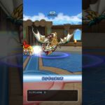 #3【DQW今日のモングラ】相手:ギガンテスジェネバルボオシャボ #dqw #ドラクエウォーク #モングラ