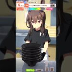 【ウマ娘】ラーメンシナリオ演出　アヤベさんまとめ #新シナリオ #ウマ娘 #うま娘 #アドマイヤベガ  #ウマ娘プリティーダービー #ゲーム実況 #ラーメンシナリオ #アヤベさん