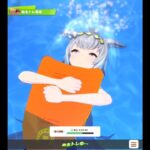 【ウマ娘】自主トレ育成　オグリキャップ