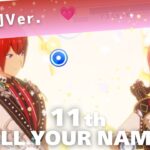姫宮桃李×朱桜司 Ver. 11th「CALL YOUR NAME!!」【あんスタ】プレイ動画