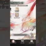 メメントモリギルド
