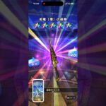 チャンネル登録よろしくね