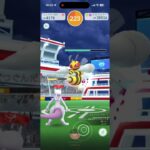 メガスピアー1人討伐 #ポケモンgo