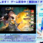 【メメントモリ】フォルティナLv812LR+(戦力1.56G) 戦【時空の洞窟：フォルティナ／イベントマス、3層上】