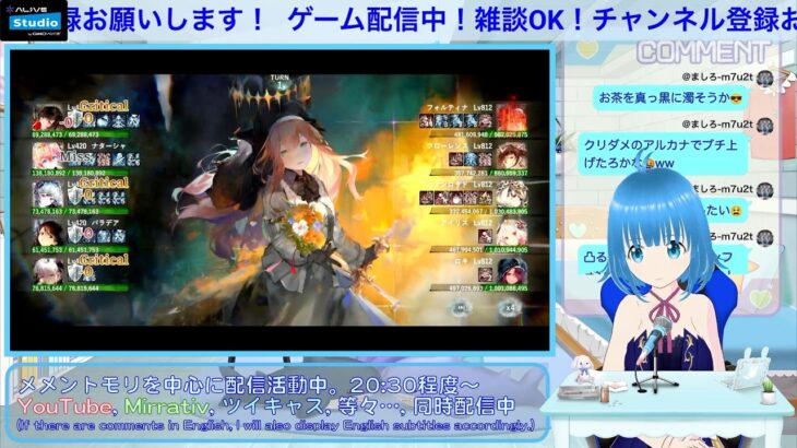 【メメントモリ】フォルティナLv812LR+(戦力1.56G) 戦【時空の洞窟：フォルティナ／イベントマス、3層上】