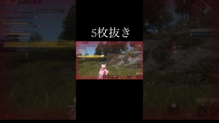【荒野行動】ワンパ潰し #荒野行動 #キル集 #shorts