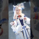 ウマ娘プリティーダービー　ウマ娘　ヴィクトワールピサ　勝負服  のコスプレ動画 【CGcosplay】