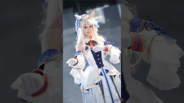 ウマ娘プリティーダービー　ウマ娘　ヴィクトワールピサ　勝負服  のコスプレ動画 【CGcosplay】