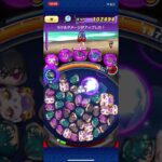 裏ステージ2-4をシャドウ様で粉砕！！　　　　　　#ポケモンgo #ぷにぷに