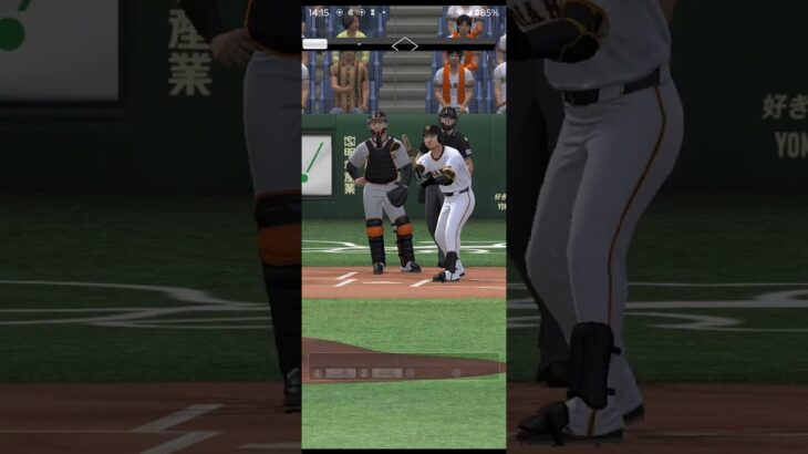 プロ野球スピリッツA（Professional Baseball Spirits A）巨人VSセ・オールスター