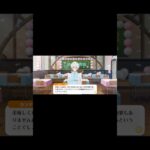 #あんスタ #あんさんぶるスターズmusic #応援お願いします