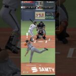 プロ野球スピリッツA（Professional Baseball Spirits A）巨人VSオリックス