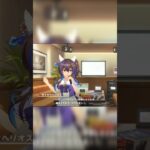 めっちゃヘリオスとカラオケ行きたいわ　絶対楽しいでしょ #ウマ娘 #ウマ娘プリティーダービー #ダイタクヘリオス