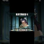 执行官们：我必须保持冷静！ #原神空月之歌 #哥伦比娅复刻 #桑多涅 #达达利亚 #愚人众
