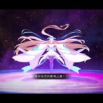 〔FGO攻略組〕0活動禮裝3T速通90++副本！「波赫約拉的平安夜 懷夢聖誕老人與胡桃鉗」周回隊伍展示！｜90等寶2水伊吹及100等寶2狂傻可打！｜點滿AS2及水伊吹帶NP率禮裝