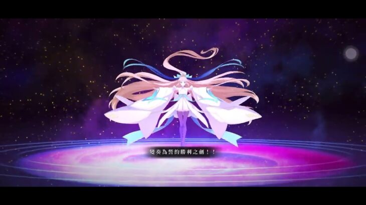 〔FGO攻略組〕0活動禮裝3T速通90++副本！「波赫約拉的平安夜 懷夢聖誕老人與胡桃鉗」周回隊伍展示！｜90等寶2水伊吹及100等寶2狂傻可打！｜點滿AS2及水伊吹帶NP率禮裝