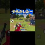 【荒野行動】まさかのやらかし…