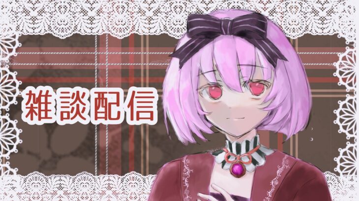 メメントモリ：まったりクエスト53-60～