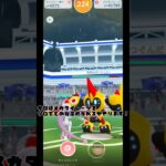 ポケモンGO自分がどれほどメガタイレーツを攻略行けるのか？#ポケモンgo #gaming #pokemon