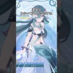 【原神】ヴォジャニーツァのココが素晴らしいです
