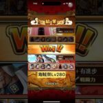 (力屬性）海賊王への軌跡の海賊祭Lv.280[トレクル][PKA][OPTC][Pirate Festival]