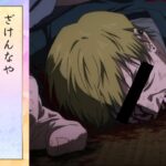 【FGO川柳】大賞を取るんは俺や！！【Fate/Grand Order】