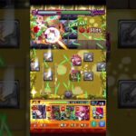 リンネのSSでウィルオウィスプをワンパン【モンスト】#Shorts