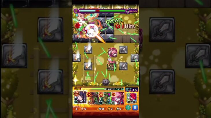 リンネのSSでウィルオウィスプをワンパン【モンスト】#Shorts