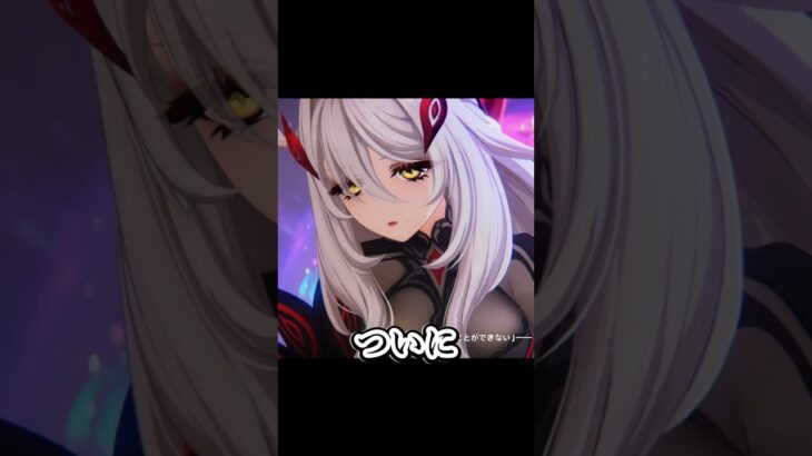 【原神】ロノヴァのお葬式