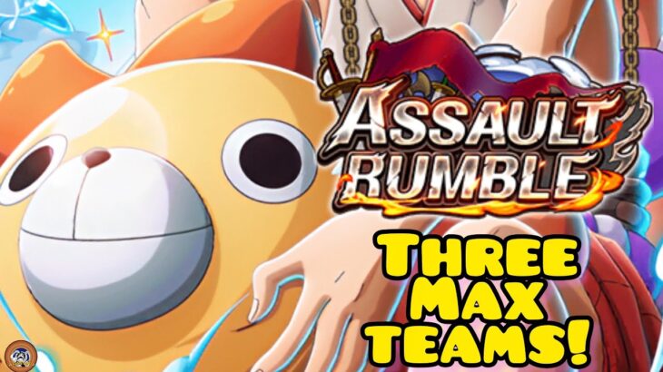 Three MAX LEVEL teams for Season 19 (October 2026) ASSAULT RUMBLE! [OPTC] トレクル