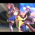 ウマ娘 プリティーダービー [ライブシアター]『DRAMATIC JOURNEY』エピファネイア・トウカイテイオー(私服)・エアシャカール(私服)