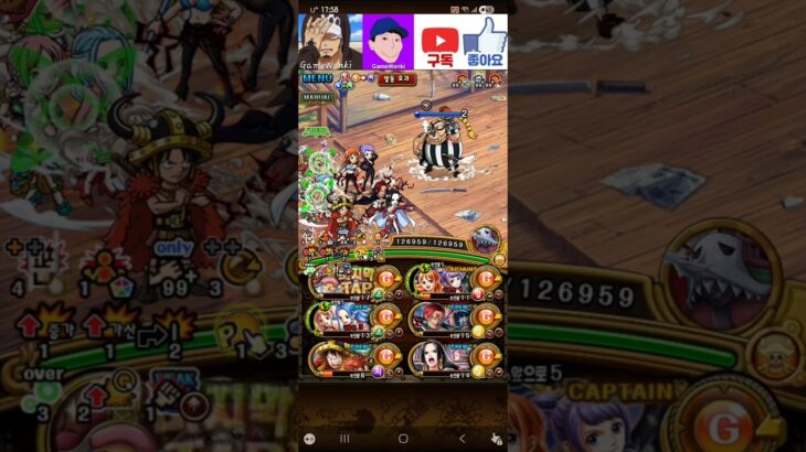 [원트크/OPTC] Kizuna vs Queen ☆10(QCK) 31Lv+ / 유대결전 vs 퀸 ☆10(속) 31Lv+ トレクル #shorts