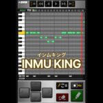 プロスピa応援歌#92 「INMU KING」 #プロスピa  #プロ野球スピリッツa  #応援歌  #inmuking #野獣先輩  #野獣　#淫夢