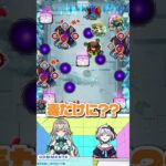 お姉ちゃんにハシゴを外されるルルネーヴェ #メタストらいぶ #切り抜き #vtuber #shorts