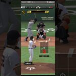 プロ野球スピリッツA（Professional Baseball Spirits A）巨人VS巨人