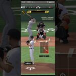 プロ野球スピリッツA（Professional Baseball Spirits A）巨人VS巨人