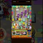 【モンスト】コメント貰ったのでやってみた！！#shorts #モンスト