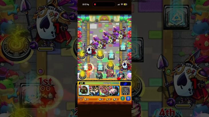 【モンスト】コメント貰ったのでやってみた！！#shorts #モンスト