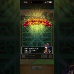 ドラクエウォーク#ドラクエウォーク