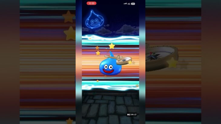 【DQW】ペルセリア引けなければ引退110連。 #ドラクエ  #DQW #ドラクエウォーク