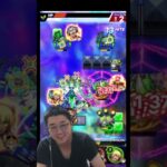 【モンスト】インド版モンストの黎絶ロヴァーに挑戦しましたが…【StrikeWorld ストライクワールド】