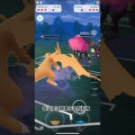 Pokemon go 超級噴火龍y到底強不強？上集 #寶可夢 #pokemongo #pokemon