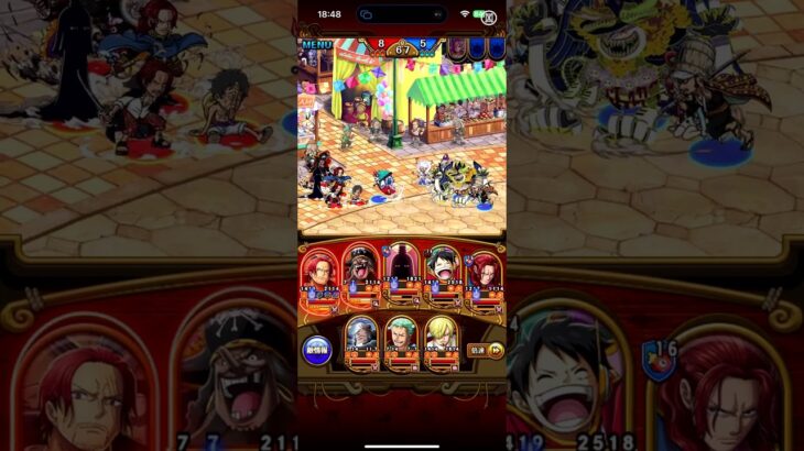 海賊王 21~ 88