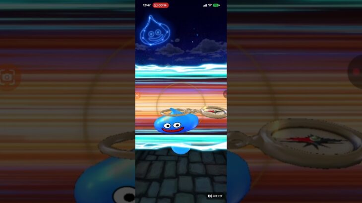 ドラクエウォーク　7周年復刻ガチャ後半です。