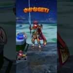ゼブキャ。ドラクエウォーク釣り