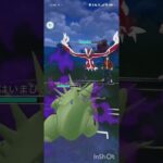 ポケモンGOバトルリーグ　メガマスターリーグ 102