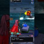 とほほ。ドラクエウォーク釣り