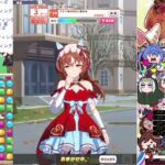 のんびりとウマ娘 その1448【ウマ娘プリティーダービー】