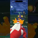 スーパーリーグ！ #ポケモンgoバトルリーグ #ポケモンgo #ポケモンgo対戦